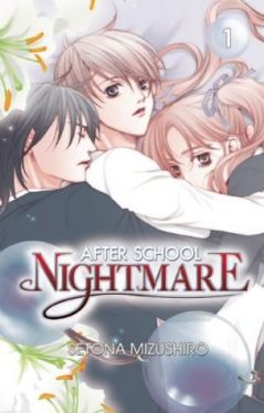 Okadka ksiki - After School Nightmare tom 1