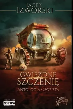 Okadka ksiki - Gwiezdne Szczeni. Antologia Osobista