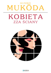 Okadka ksiki - Kobieta zza ciany