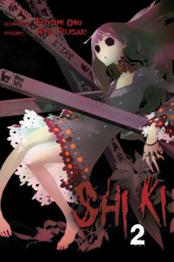 Okadka ksiki - Shiki 2