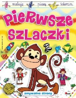 Okadka ksiki - Pierwsze szlaczki