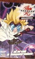 Okadka ksiki - Bakugan - Bakukomiks cz 2: Starcie z Maskaradem