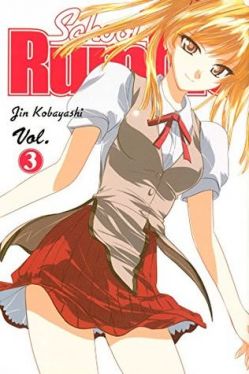 Okadka ksiki - School Rumble tom 3