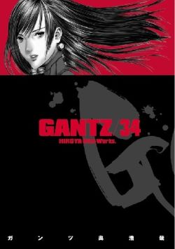 Okadka ksiki - Gantz 34