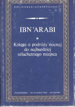 Okadka ksiki - Ksiga o podry nocnej do najbardziej szlachetnego miejsca