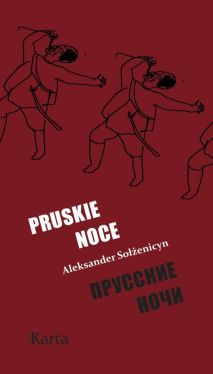 Okadka ksiki - Pruskie noce