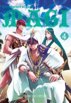 Okadka ksiki - MAGI: LABYRINTH OF MAGIC: TOM 4