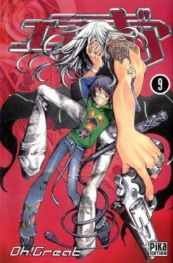 Okadka ksiki - Air Gear 9