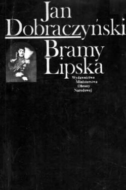 Okadka ksiki - Bramy Lipska