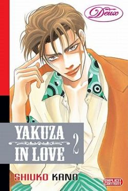 Okadka ksiki - Yakuza In Love tom 2