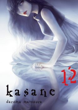 Okadka ksiki - KASANE: TOM 12