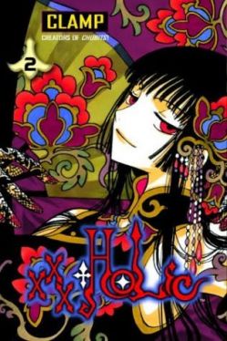 Okadka ksiki - xxxHolic tom 2