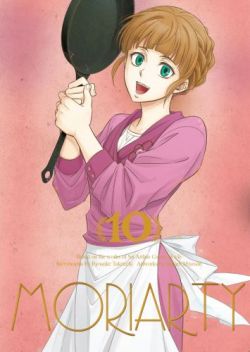 Okadka ksiki - MORIARTY: TOM 10