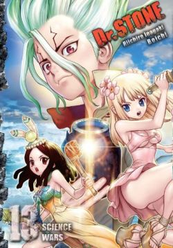 Okadka ksiki - DR. STONE: TOM 13