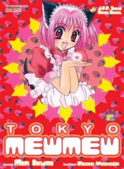 Okadka ksiki - Tokyo Mew Mew Tom 6