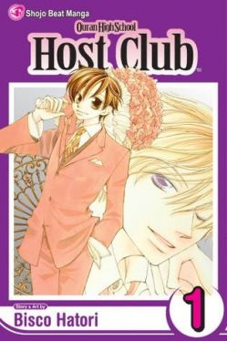 Okadka ksiki - Ouran High School Host Club tom 1