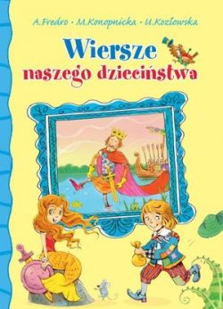 Okadka ksiki - Wiersze naszego dziecistwa