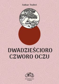 Okadka ksiki - Dwadziecioro czworo oczu