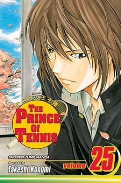 Okadka ksiki - The Prince of Tennis tom 25