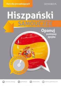 Okadka ksiki - Hiszpaski Samouczek