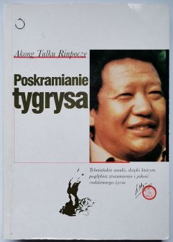 Okadka ksiki - Poskramianie tygrysa