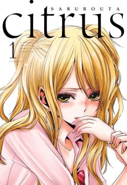 Okadka ksiki - CITRUS: TOM 1