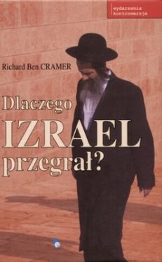 Okadka ksiki - Dlaczego Izrael przegra?