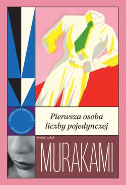 Okadka ksiki - Pierwsza osoba liczby pojedynczej