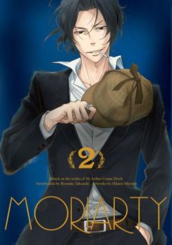 Okadka ksiki - MORIARTY: TOM 2