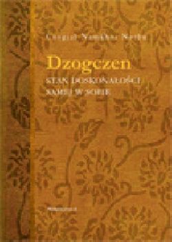 Okadka ksiki - Dzogczen, stan doskonaoci samej w sobie