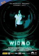 Okadka - Shutter – Widmo