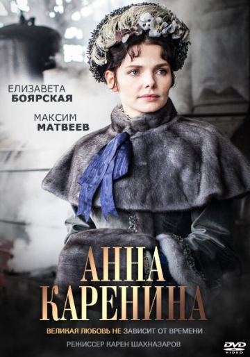 News Anna Karenina – odcinek 7 i 8. Co si wydarzy?