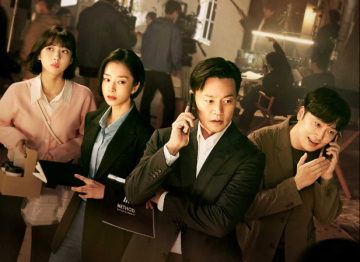 News W cieniu gwiazd - poudniowokoreaski serial o agencji gwiazd debiutuje na Netflix