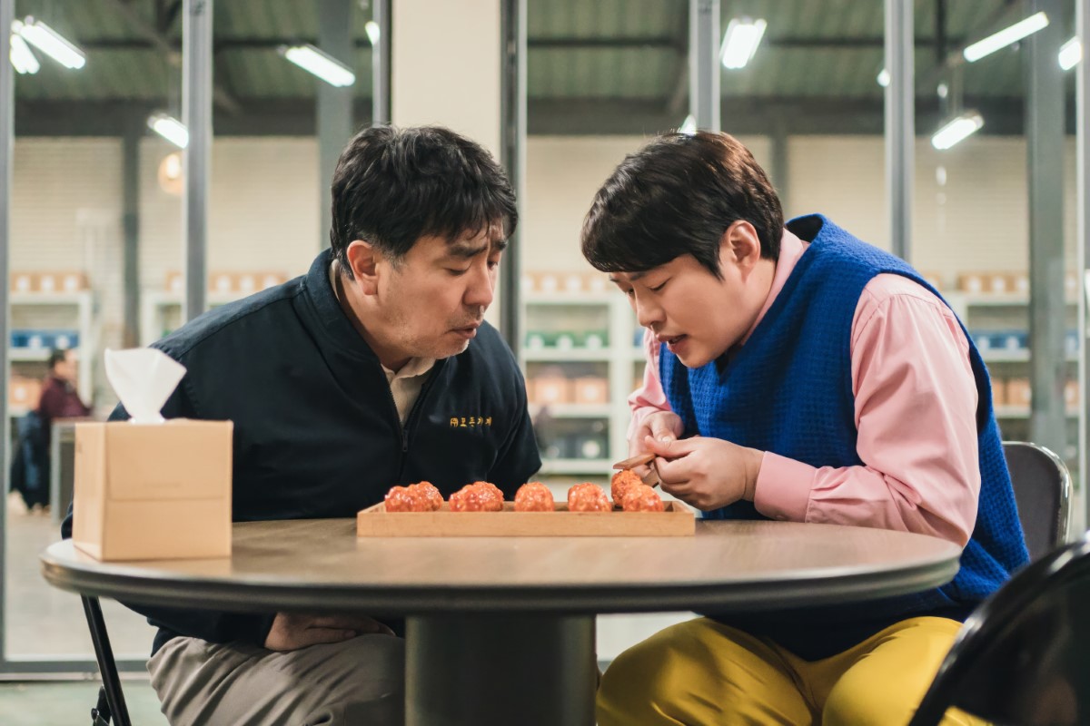 News „Chicken Nugget” – tajemniczy koreaski serial ju dzi na Netfliksie!