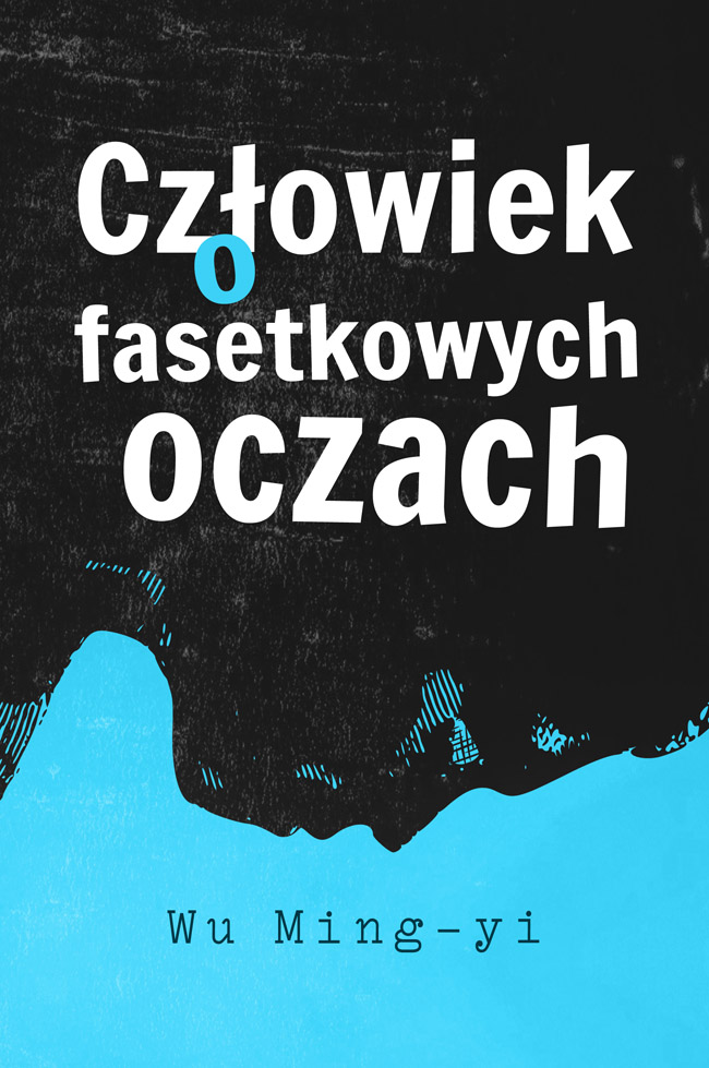 News wiat jest wysp. Fragment ksiki „Czowiek o fasetkowych oczach