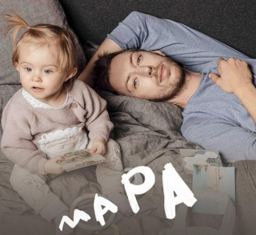 News „MaTa” - HBO Max prezentuje komediodramat o samotnym ojcostwie