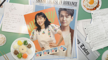 News Szybki kurs mioci - poudniowokoreaska komedia romantyczna Netfliksa 