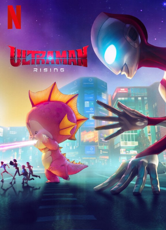 Plakat - Ultraman: Rising