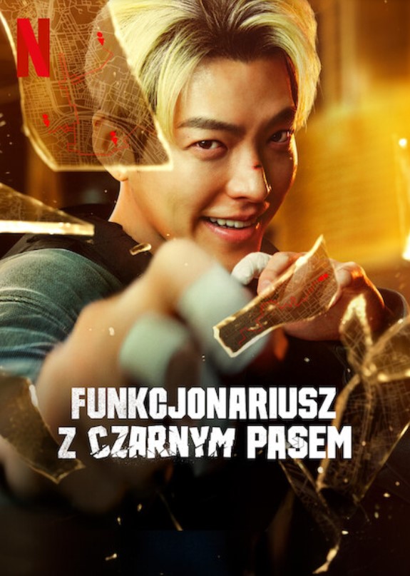 Plakat - Funkcjonariusz z czarnym pasem