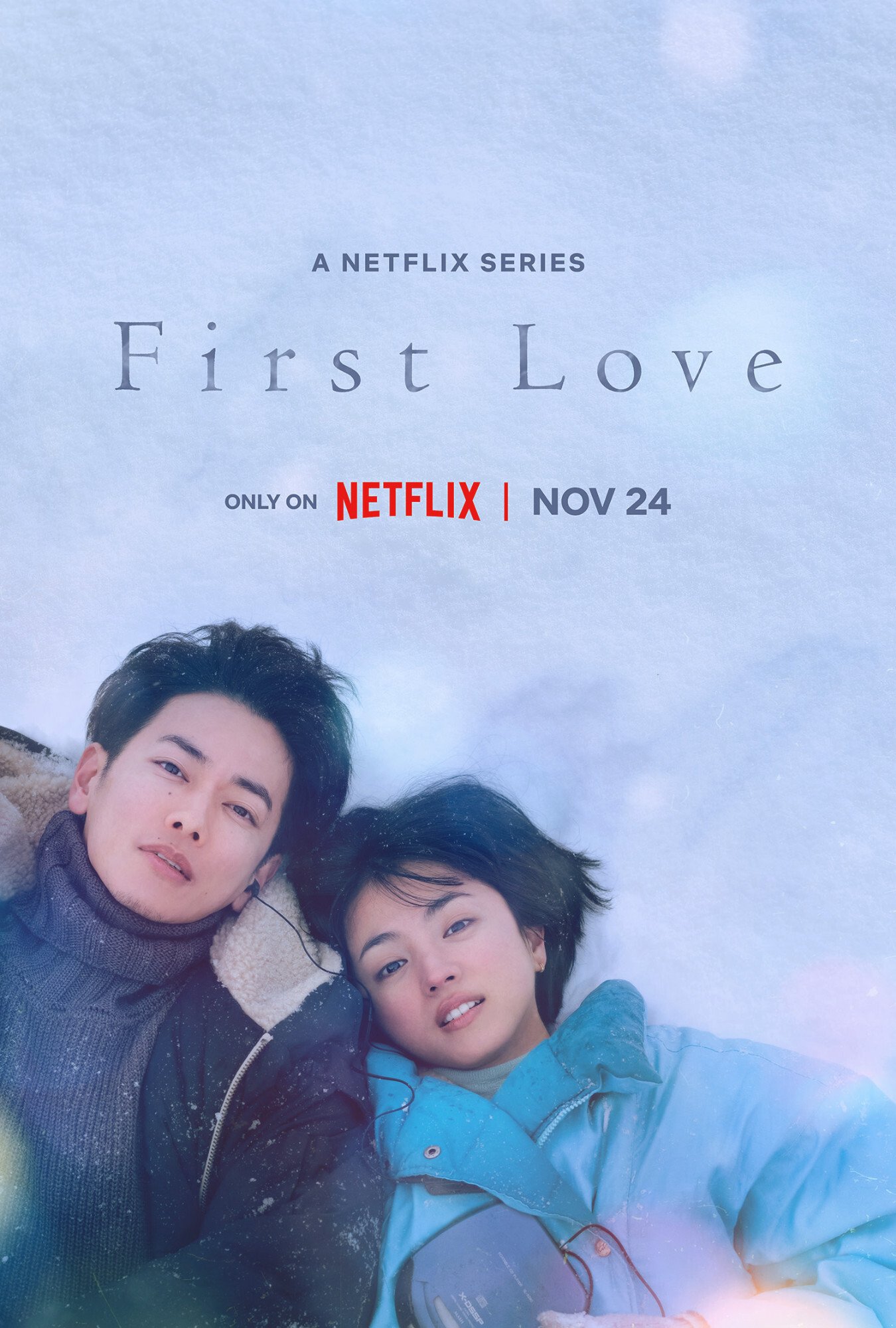 Plakat - First Love