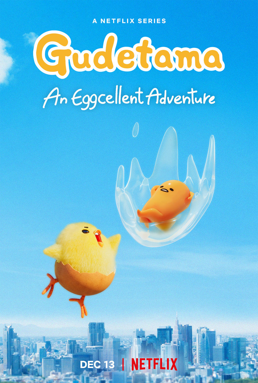 Plakat - Gudetama: Przygoda z jajem 