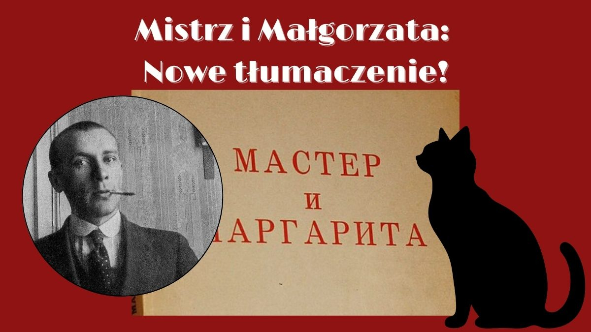 Wolne lektury - grafika