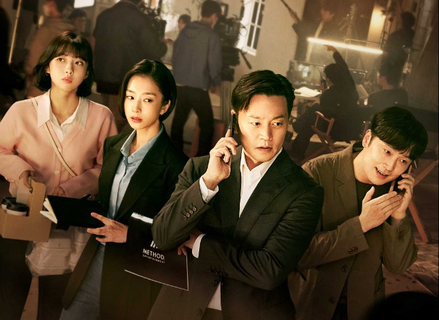 Obrazek w treści W cieniu gwiazd - południowokoreański serial o agencji gwiazd debiutuje na Netflix [jpg]
