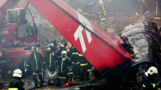 Kadr z piątego sezonu You