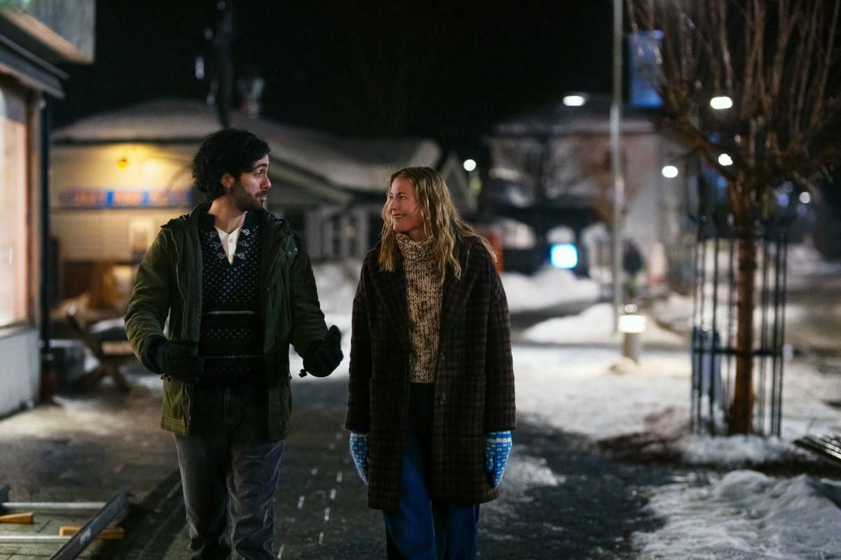 Kadr z filmu "Miłość na dobre i złe"